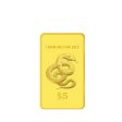 [The Singapore Mint] 2025 Singapore Lunar Snake 1 gram 999.9 Fine Gold Brilliant Uncirculated Coin (R007) by MAS Supply