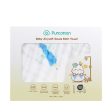 Purcotton Baby Airysoft Gauze Bath Towel 6-layer Stitched 95cm x 95cm 1 pc - Blue Lion & Plane Online now