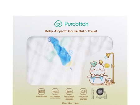 Purcotton Baby Airysoft Gauze Bath Towel 6-layer Stitched 95cm x 95cm 1 pc - Blue Lion & Plane Online now