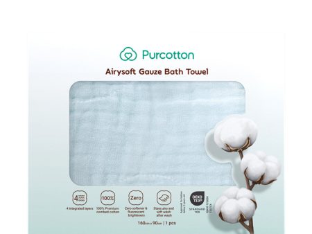 Purcotton Airysoft Gauze Bath Towel 4 Integrated Layers 160cm x 90cm 1 pc - Blue Discount