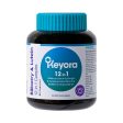 Keyora Bilberry & Lutein 12 in 1 Complex 60S Discount