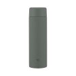 ZOJIRUSHI 0.6L Stainless Steel Vacuum Bottle - Forest Gray For Discount