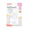 Pigeon Softouch Nipple 2-Pc LL Discount