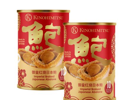 [ONLINE EXCLUSIVE Amazing Deal] Kinohimitsu Imperial Braised Japanese Abalone 御皇红烧日本鲍 425g X 2 Hot on Sale