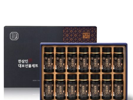 [Bundle of 2] Hansamin Korean Red Ginseng Special Gift Set - 14 Bottles x 75ml Online Sale