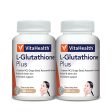 VitaHealth L-Glutathione Plus 30 Tablets - Bundle of 2 Online Sale