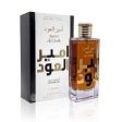 AMEER AL OUDH INTEMSE OUD BY LATTAFA PARFUM UNISEX 100ML Sale