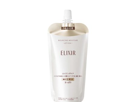 Elixir Bouncing Moisture Lotion 1 Refill Hot on Sale