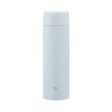 ZOJIRUSHI 0.6L Stainless Steel Vacuum Bottle - Ice Gray Fashion