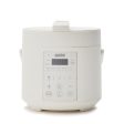 morries 2L Intelligent Pressure Cooker - Peach Supply