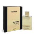 AL HARAMAIN AMBER OUD (BLACK EDITION)  EAU DE PARFUM UNISEX 100ML Discount