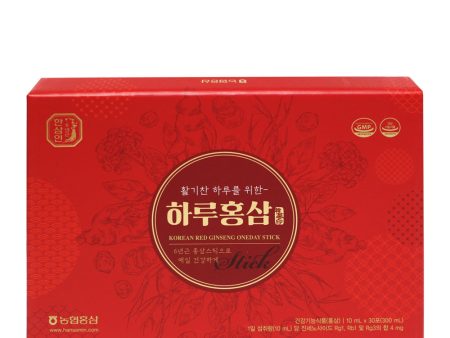 [Bundle of 2] Hansamin Haru (Daily) Korean Red Ginseng - 30 sachets x 10ml Online Sale