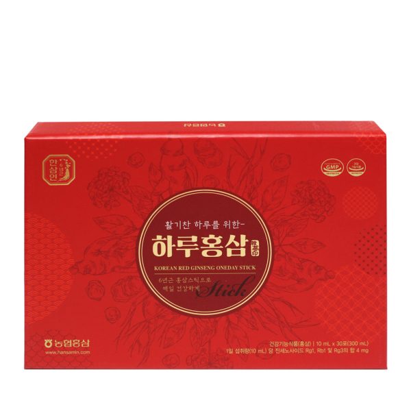 [Bundle of 2] Hansamin Haru (Daily) Korean Red Ginseng - 30 sachets x 10ml Online Sale