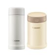 ZOJIRUSHI 0.35l Stainless Steel Vacuum Mug + 0.5L Stainless Steel Food Jar - White Sale