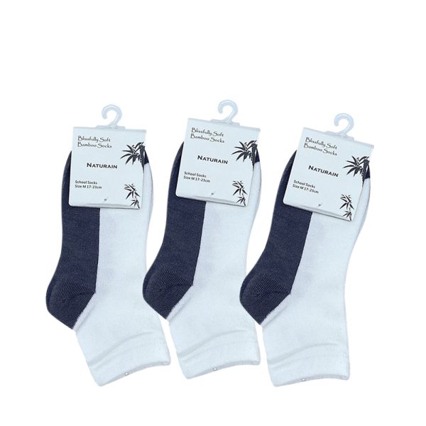 Naturain Bamboo Fibre School Socks - 3 Pairs Online