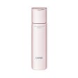 Elixir Brightening Lotion 2 Fashion