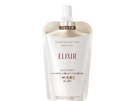 Elixir Bouncing Moisture Emulsion 1 Refill For Cheap