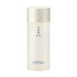 KOSE SEKKISEI BLUE Grape Clarifying Toner 180ml Hot on Sale