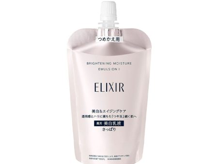 Elixir Brightening Moisture Emulsion 1 Refill Online Hot Sale