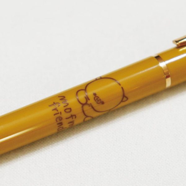 MOFMO Friends Ballpoint Pen - Brown Supply